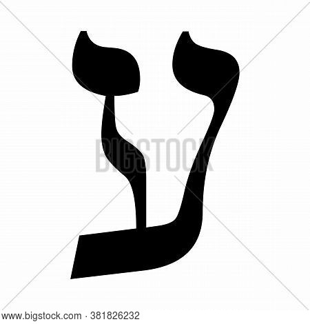 Hebrew Letter Ayin Isolated On White Background