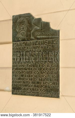 Rzeszow, Poland - June 13, 2020: Plaque Commemorating Ignacy Lukasiewicz. Jan Jozef Ignacy Lukasiewi
