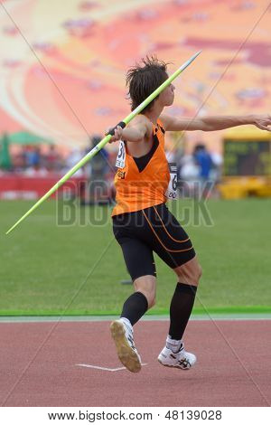 DONETSK, UKRAINE - JULY 11: Loek van Zevenbergen, Netherlands in the semi-final of javelin throw competition in Octathlon during 8th IAAF World Youth Championships in Donetsk, Ukraine on July 11, 2013