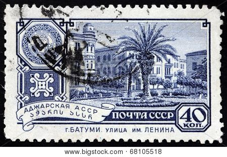 Batumi Stamp