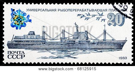 Post Stamp From Soviet Union