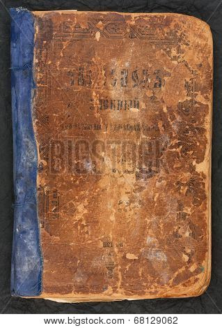 Old Prayer Book Of The Russian Empire