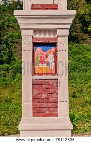 Russia, Suzdal, Detail Of Orthodox Church