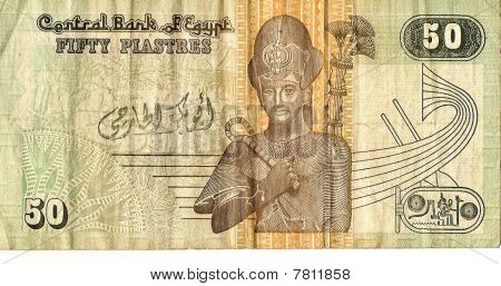 Egipski walut, 50 piastres