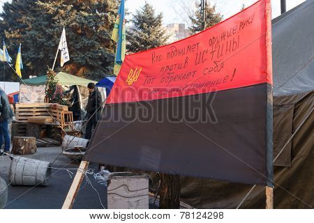 maidan