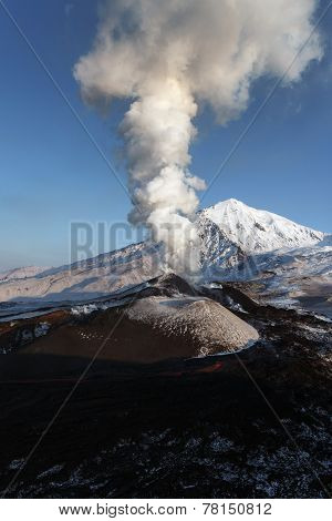 Nature Of Kamchatka: Eruption Volcano