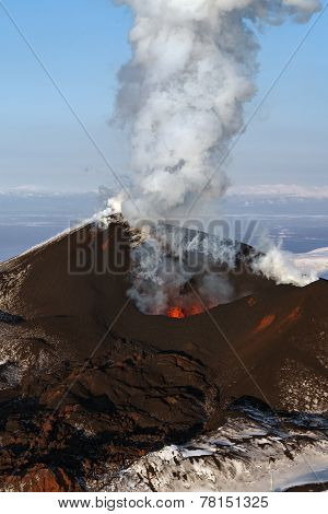 Nature Of Kamchatka: Eruption Volcano
