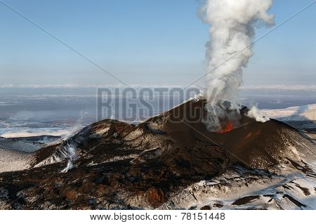 Nature Of Kamchatka: Eruption Volcano