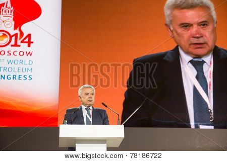 MOSCOW, RUSSIA, JUNE, 16: Vagit Alekperov, CEO, Lukoil. 21st World Petroleum Congress, June, 16, 2014 at Crocus Expo  in Moscow, Russia