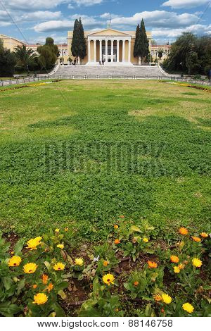 Zappeion  In Athens, Greece