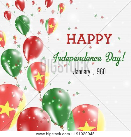 Cameroon Independence Day Greeting Card. Flying Balloons In Cameroon National Colors. Happy Independ