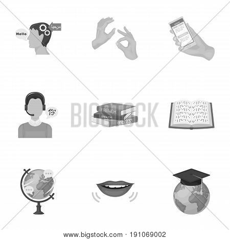 Teaching Chinese in Russia. Translation of the Chinese language.Interpreter ang translator icon in set collection on monochrome style vector symbol stock web illustration.