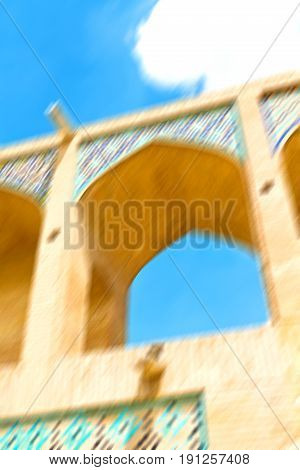 In Iran The Old Bridge And The  River