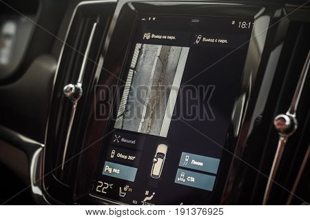 Moscow, Russia - May 3, 2017 Volvo V90 Cross Country, Interior View. Test Of New Volvo V90 Cross Cou