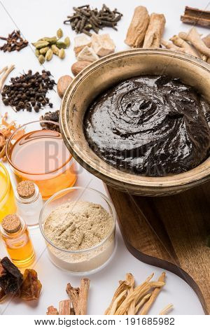 Indian Ayurvedic dietary supplement called Chyawanprash / chyavanaprasha is a cooked mixture of sugar, honey, ghee, Indian Gooseberry (amla), jam, sesame oil, berries, herbs and various spices
