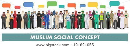 Arab man and woman different professions standing together and speech bubble in row on white background in flat style. Flat design people characters. Social concept. Muslim concept.