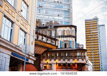 Moscow, Russia- June 12, 2017: Arbat Street. Arbat historical centre of Moscow Street art and architecture.