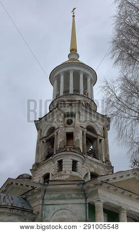 Borisoglebsky Monastery, Torzhok, Russia