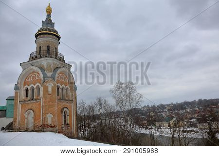Borisoglebsky Monastery, Torzhok, Russia