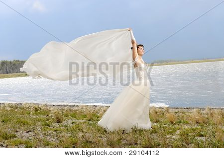งานแต่งงาน