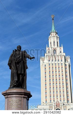 Moscow, Russia - June 22, 2018: Monument To The First Minister Of Railways Of Russia Pavel Melnikov 