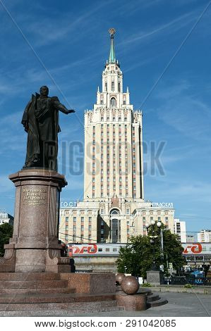 Moscow, Russia - June 22, 2018: Monument To The First Minister Of Railways Of Russia Pavel Melnikov 