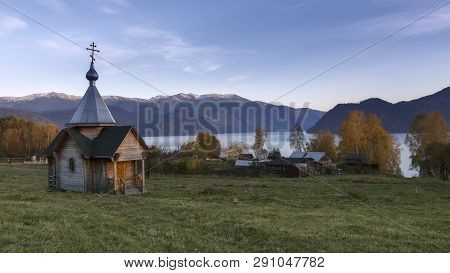 Typical Russian Church In The Mountains, Near Teletskoe Lake. Slovenia