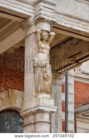 Sculpture In The Abandoned Bykovo Manor, Bykovo, Manor In Bykovo, Vorontsov-dashkov Manor, Abandoned