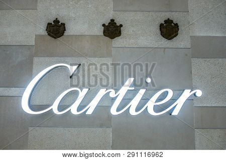 Bejing China 23.02.2019 Cartier Store Logo In Luxury Shopping Center In The Heart Of The City