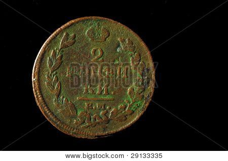 Rusas antiguas monedas.