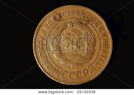 Vieja moneda Soviética.