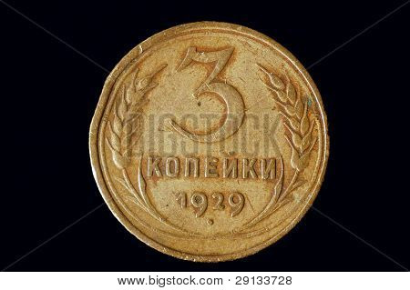 Viejo coin.1929 soviético