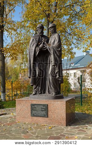Dedenevo, Moscow Region, Russia - October 14, 2018: Monument To Saint Prince Peter And Princess Fevr