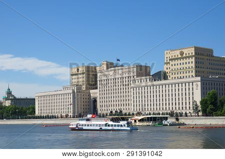 Moscow, Russia - June 15, 2018: View Of The Frunzenskaya Embankment And The Building Of The Ministry