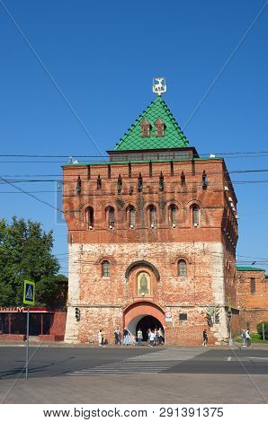 Nizhny Novgorod, Russia - August 19, 2018: View Of Dmitrievskaya Tower Of Nizhny Novgorod Kremlin