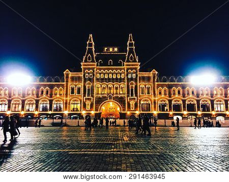 Night Cityscape On The Red Square In The Center Of Moscow 1