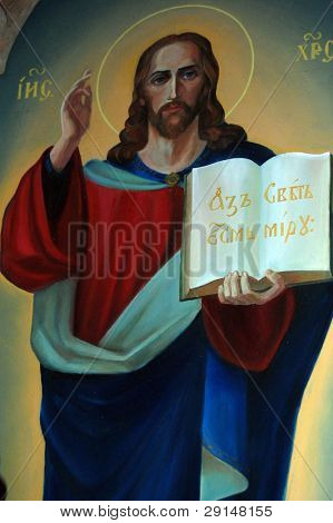 Freska. Staré ruské ortodoxní katedrála v ruské historické Kozelets, Černigovský kraj, Ukrajina