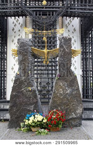 Kiev, Ukraine - May 09, 2016: Memorial To The Victims Of The Holodomor, Dedicated To The Victims Of 