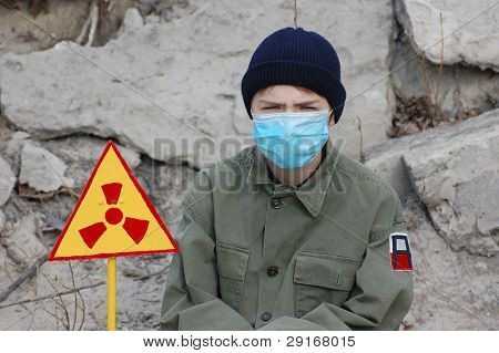  핵 관광