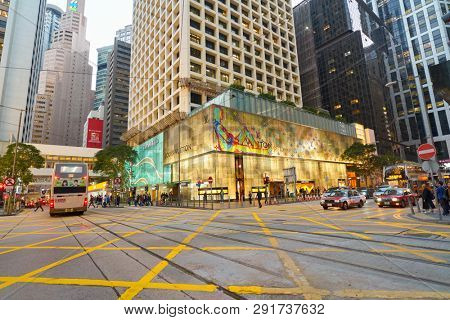 HONG KONG, CHINA - CIRCA JANUARY, 2019: Louis Vuitton store in Central on Hong Kong Island in the evening. 