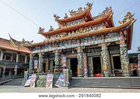 Nantou, Jiji, Taiwan - FEB 27th, 2019: the famous landmark of Wuchanggong temple