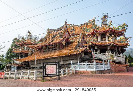 Nantou, Jiji, Taiwan - FEB 27th, 2019: ruins of Wuchanggong temple when earthquake at september 21, 1999
