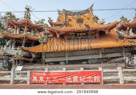 Nantou, Jiji, Taiwan - FEB 27th, 2019: ruins of Wuchanggong temple when earthquake at september 21, 1999
