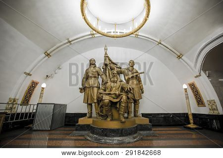 Moscow, Russia - May 1: Belorusskaya Metro Station, Soldier Sculpture On May 1, 2015 In Moscow. It I