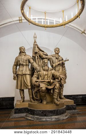 Moscow, Russia - May 1: Belorusskaya Metro Station, Soldier Sculpture On May 1, 2015 In Moscow. It I