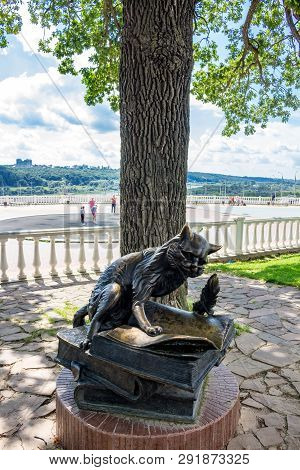 Kaluga, Russia - August 2017: Sculpture Of The Cat Of The Scientist In Kaluga