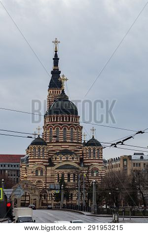 Kharkiv, Ukraine: The Annunciation Cathedral Is The Most Important Orthodox Church Of Kharkiv.