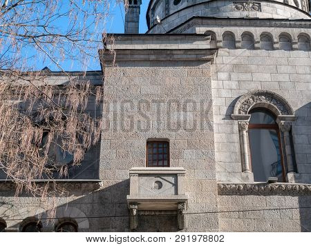 Kyiv, Ukraine - March 13, 2019: Close-up Balcony On Famous Landmark Kovalewskiy Mansion Situated In 