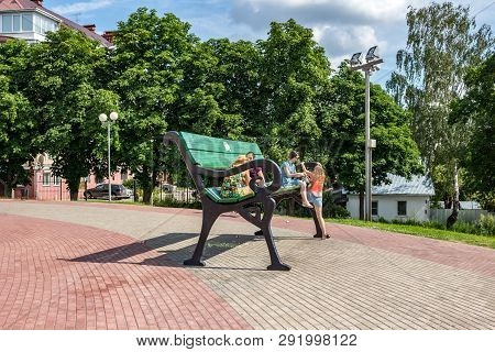 Kaluga, Russia - August 2017: A Huge Bench In Kaluga. Park Object