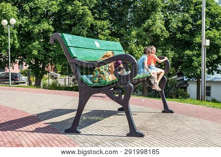 Kaluga, Russia - August 2017: A Huge Bench In Kaluga. Park Object